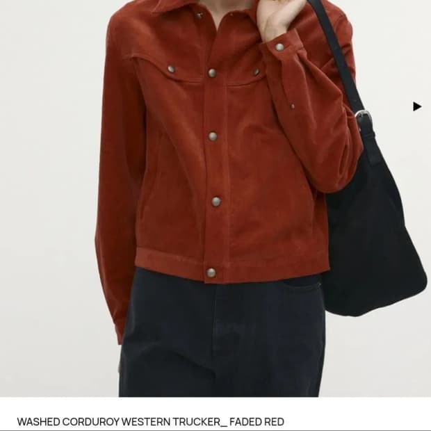 TOWYMACK 토니웩 코듀로이 자켓 버건디