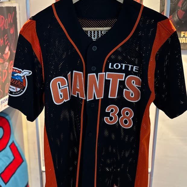 롯데자이언츠 선데이 프페유니폼 100