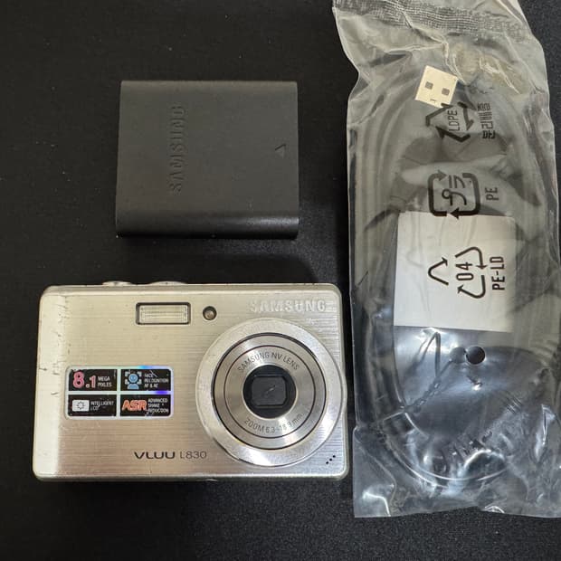 [조여원 디카] 삼성 VLUU L830 실버디카