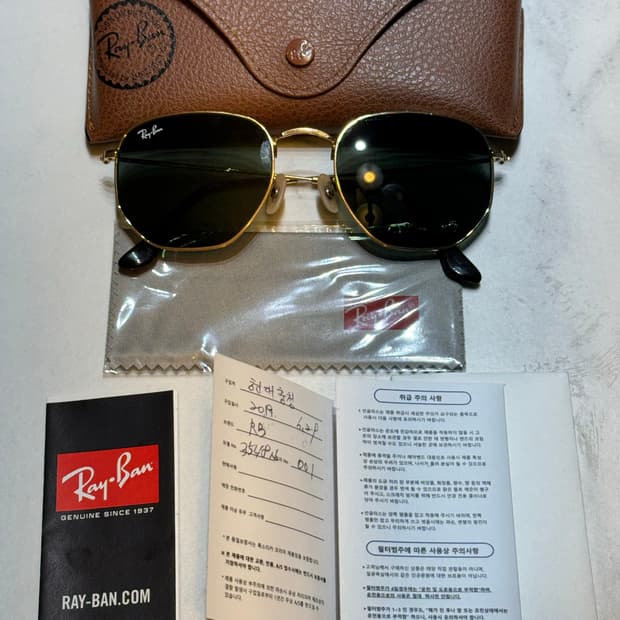 레이벤 RB3548N 001