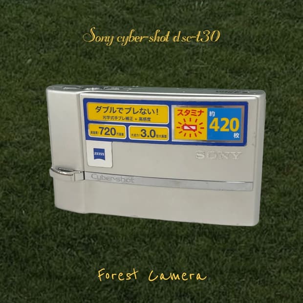 소니 사이버샷 dsc-t30 디지털카메라 빈티지디카