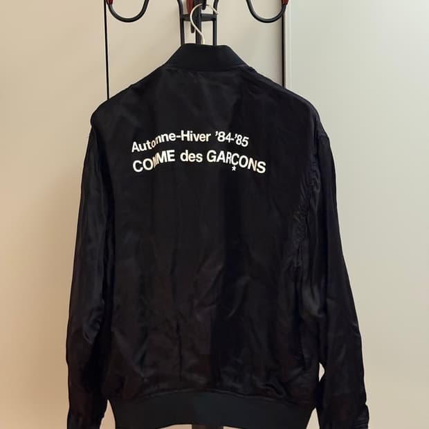 [XL] CDGCDGCDG Staff Blouson