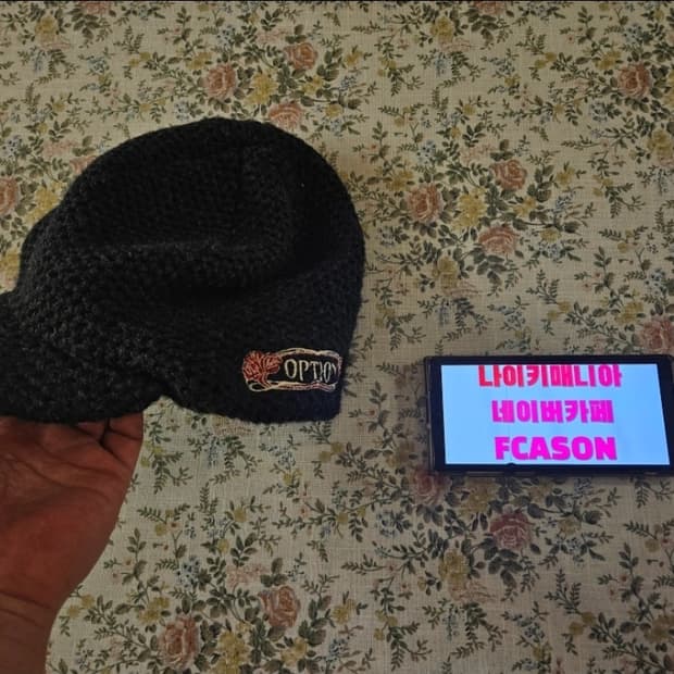 메이드인 캐나다 '옵션' 스노우보드 비니