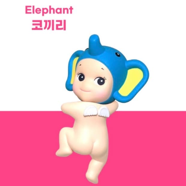 소니엔젤 히퍼 코끼리