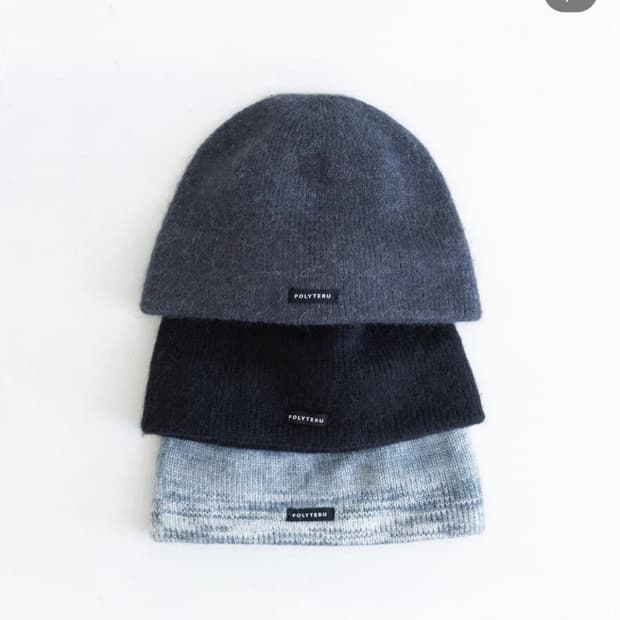 폴리테루 비니 그레이