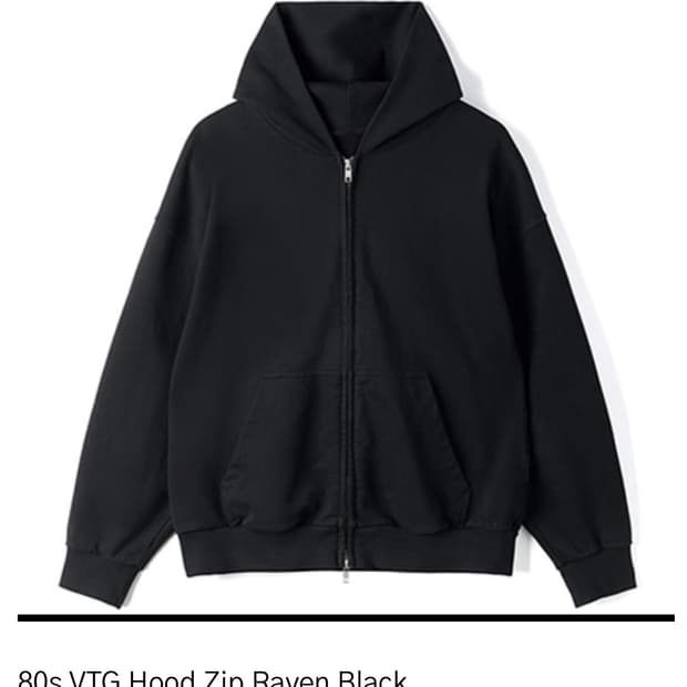 Htae -  80s VTG Hood Zip Raven Black