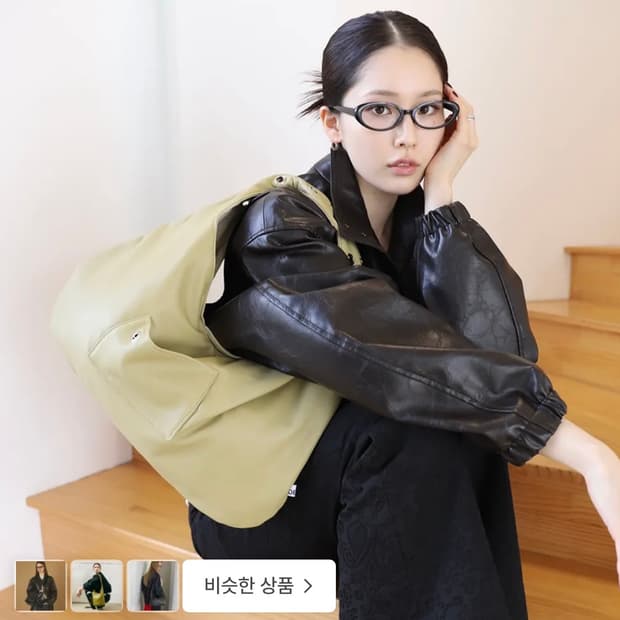 뎁크 eyelet leather bag