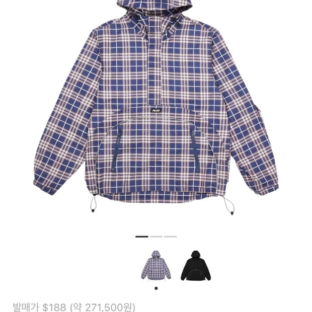 팔라스 22FW 체크 디플렉터 바람막이 아노락 L사이즈