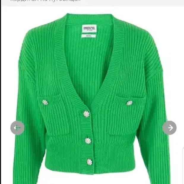 (새상품급) ESSENTIEL 에센셜 앤트워프 그린 니트 가디건 ~55