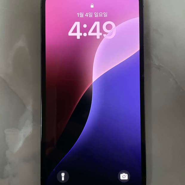 아이폰 13 프로 시에라 블루 128gb