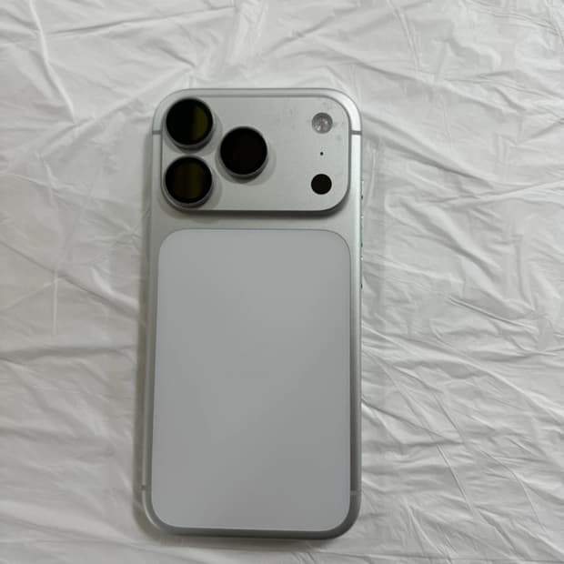 아이폰17 프로 256GB 실버