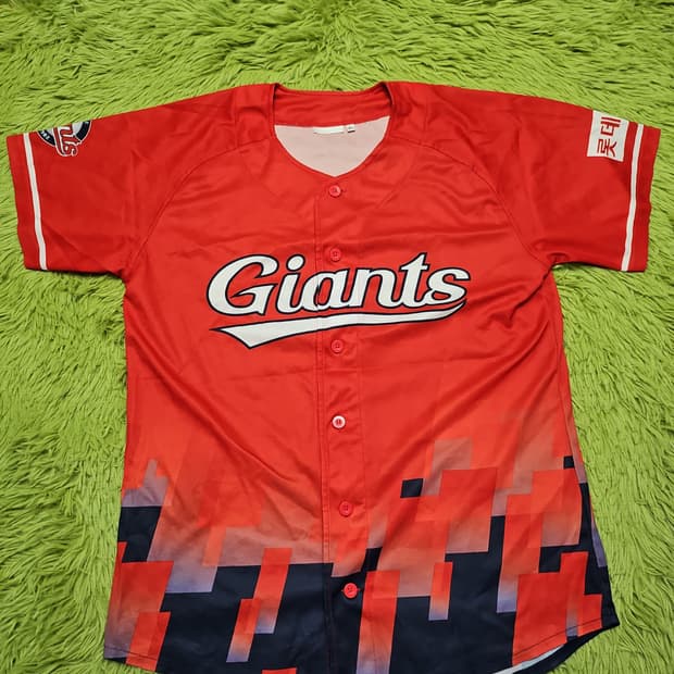 롯데 자이언츠 유니폼 (XL)