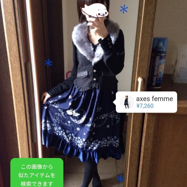 엑시즈팜x겨울왕국 콜라보) 고딕 베스트st퍼 벨벳 슬리브리스 롱원피스