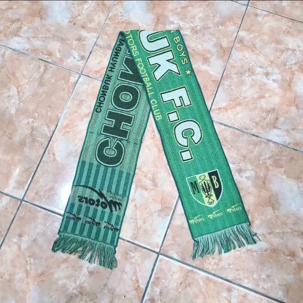 M.G.B 전북현대 머플러