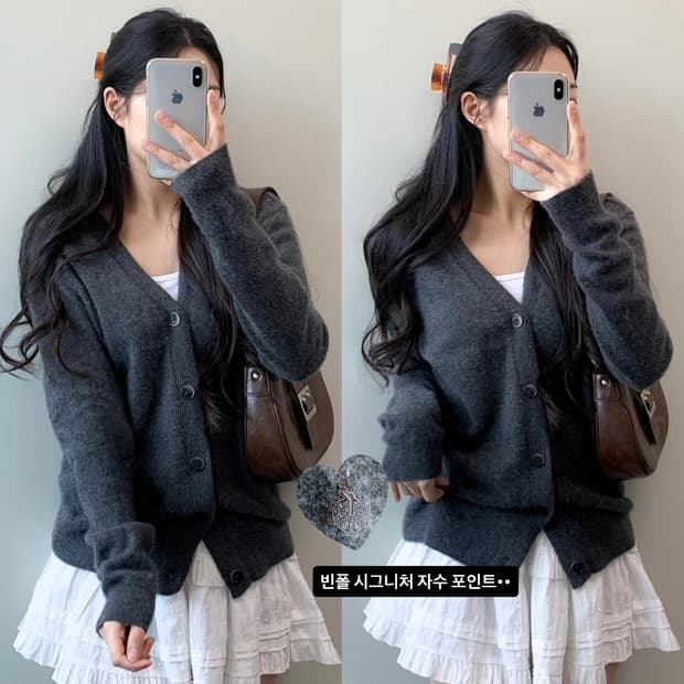 빈폴 캐시미어 100 가디건