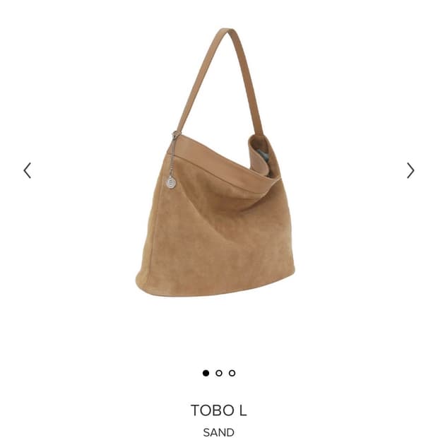 미닛뮤트 토보 라지 샌드