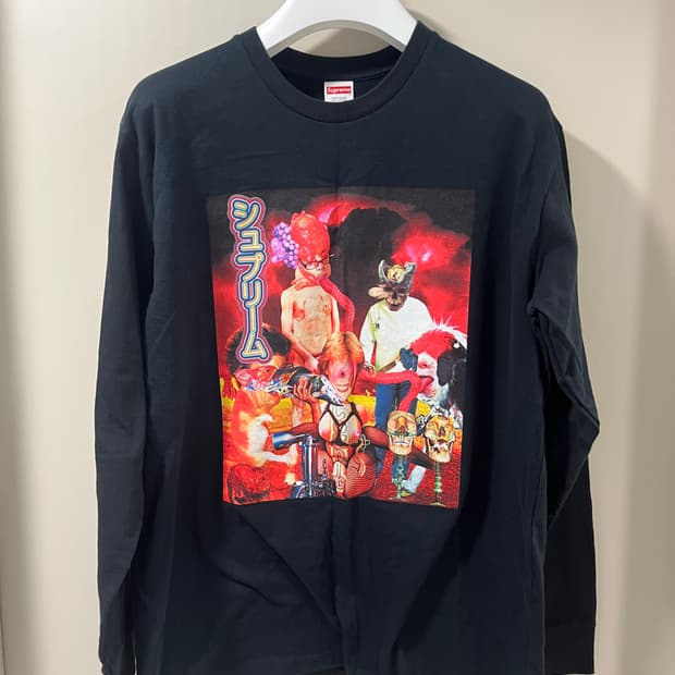 슈프림 세킨타니 라 노리히로