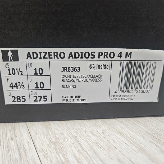 아디다스 아디제로 프로4 JR6363 285새상품