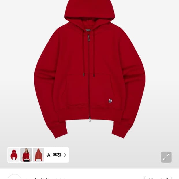 코이세이오 038 레드 후드집업