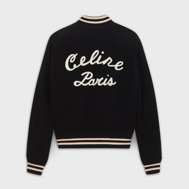 르메르 + 셀린느 결제창