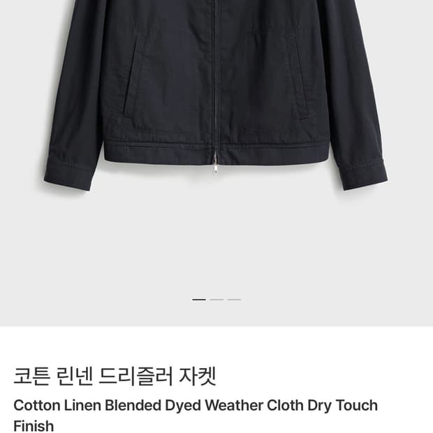 [25SS] 포터리 코튼 린넨 드리즐러 자켓 [4] Dark Navy