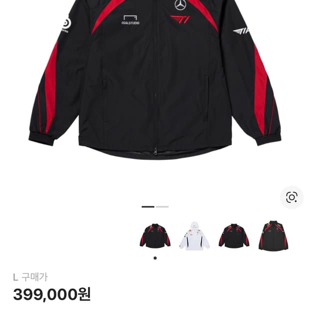 T1 2024 spring lck 유니폼 자켓 L사이즈