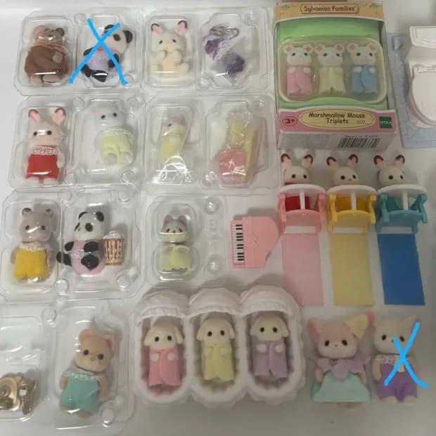 실바니안 여러가지