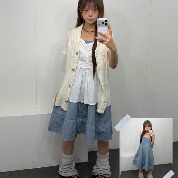 𖤐소프트 하구미set𖤐 