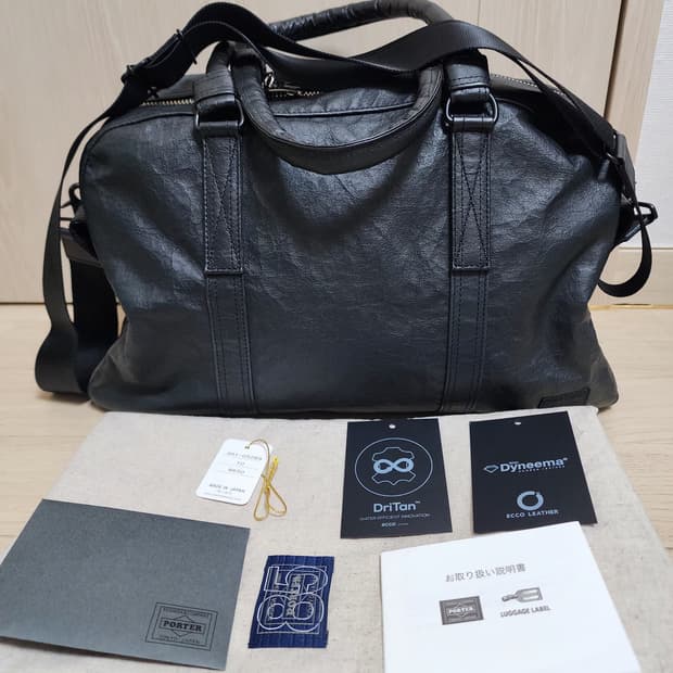 요시다포터 프리스타일 2way 보스턴백 더플백