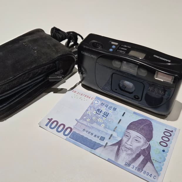 작례O 명작 해외 극찬 삼성 af 슬림 2 초소형 필름카메라 빈티지 필카