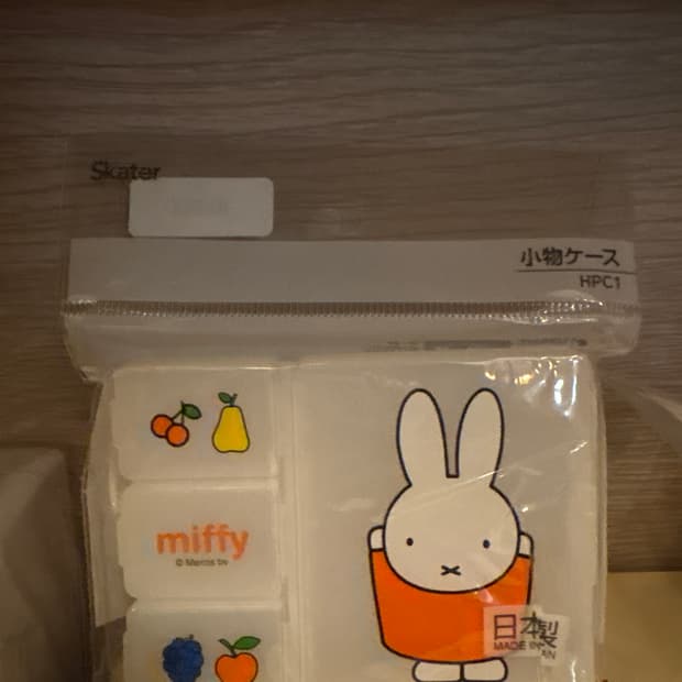 미피 미니 케이스