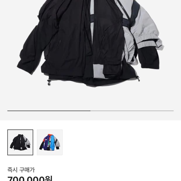 나이키 M NRG DH 자켓 블랙