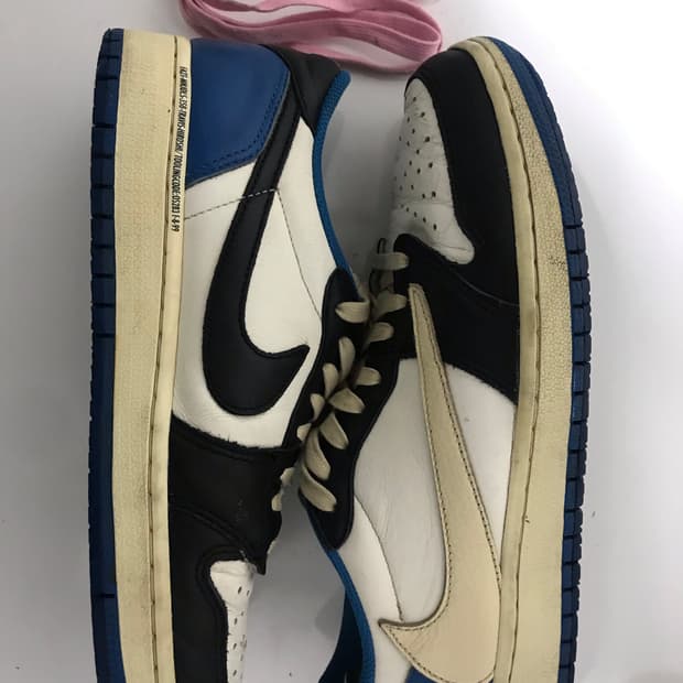 (급처)트레비스 스캇 프라그먼트 265