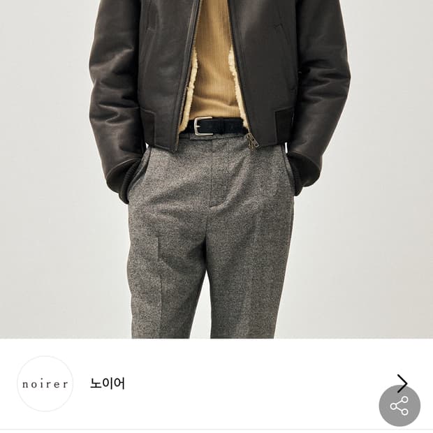 노이어 깡 무스탕 52사이즈 구매합니다!!!!