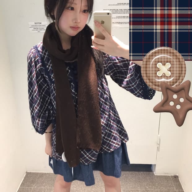 블루브라운 모리걸 코디세트