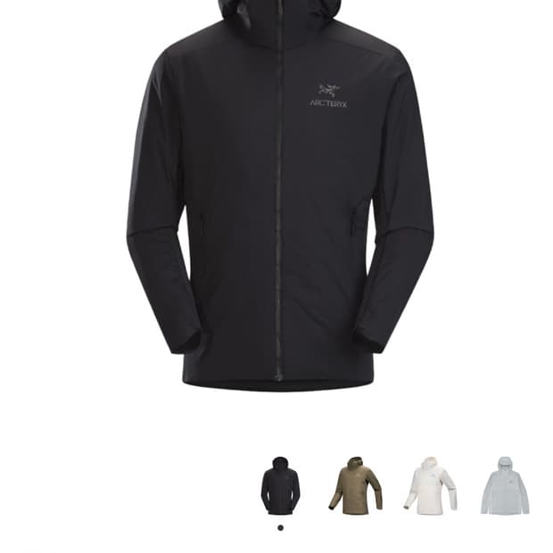 아크테릭스 아톰SL S급