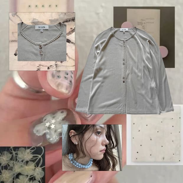 frill cardigan ︵‿⭒ཐིཋྀ