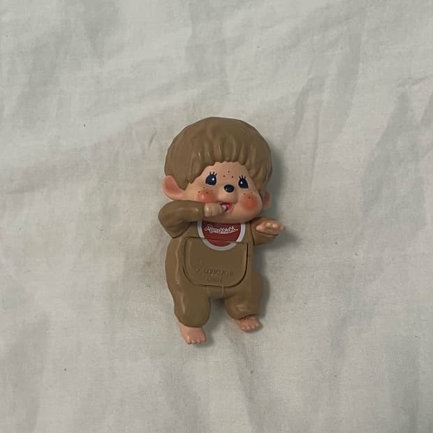 몬치치 히퍼 시크릿