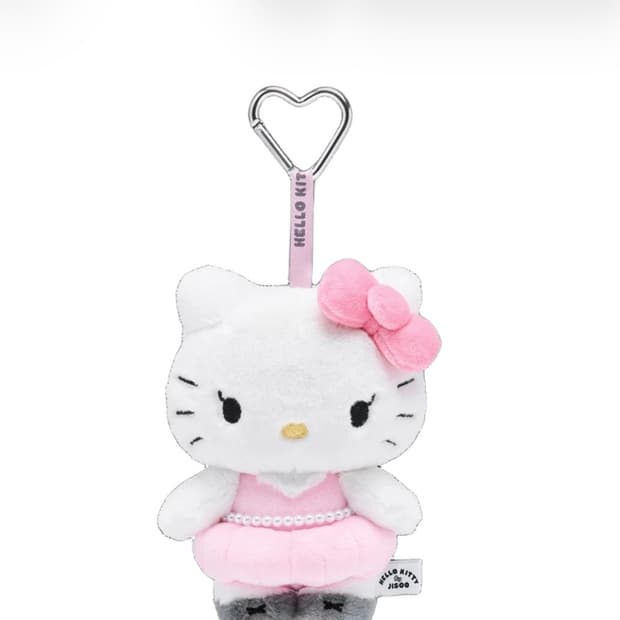 헬로키티 x 지수 플러시 키링 오리지널 (개봉 박스)