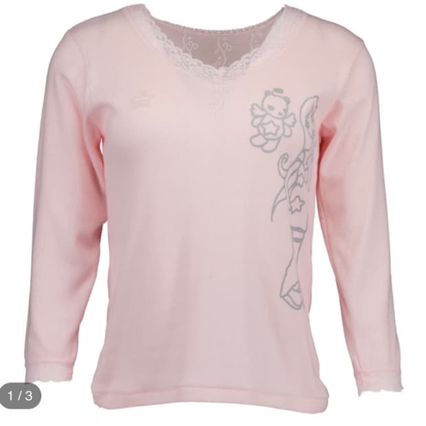 샬롬클럽 텔레파시 레이스탑 핑크