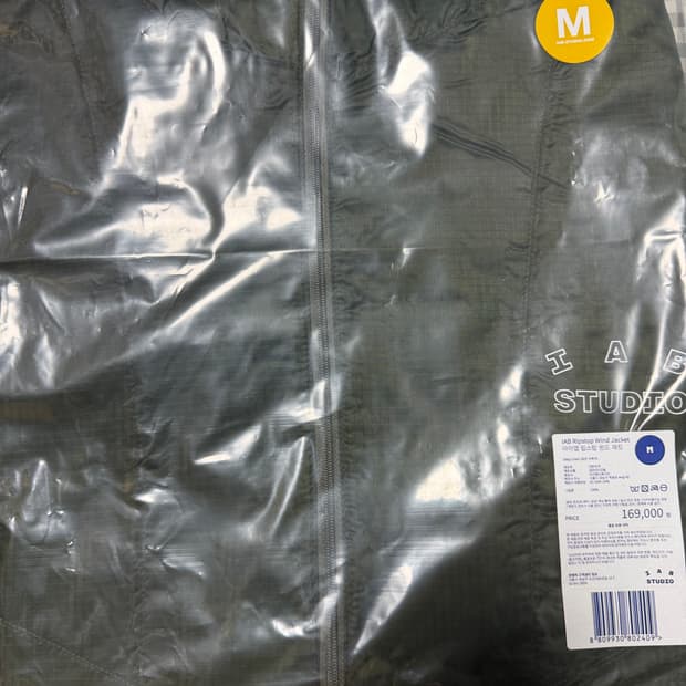 아이앱 립스탑윈드재킷 새상품