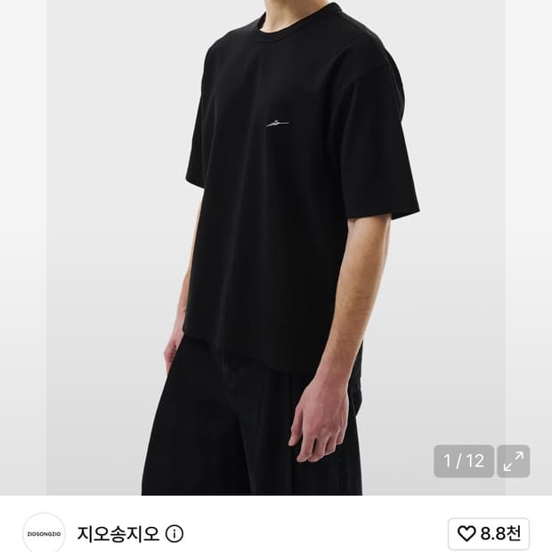 지오송지오 타임리스 반팔 티셔츠 105