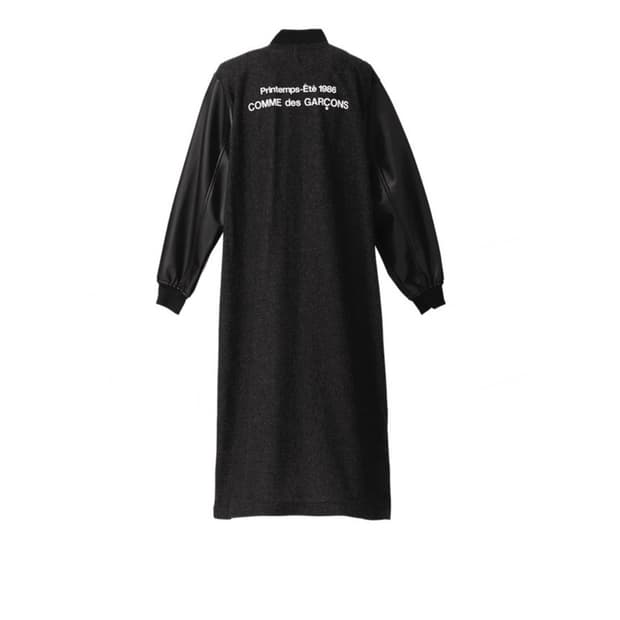 꼼데가르송 울 스태프 코트 L사이즈