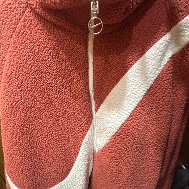 나이키 리버시블 후리스 자켓