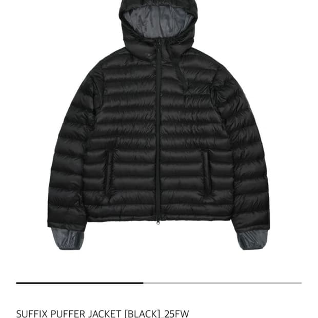 산산기어 SUFFIX PUFFER JACKET 25FW