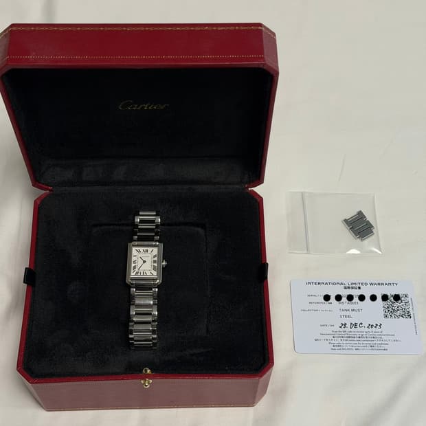 [정품] 까르띠에 탱크 머스트 스틸 스몰 (23.12.23 구매)