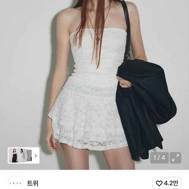 트위 원피스 m 사이즈