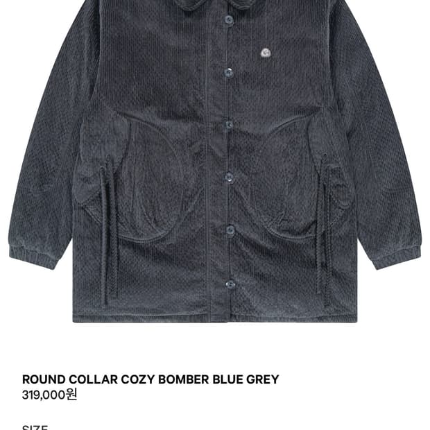 코이세이오 라운드 카라 코지 봄버 2사이즈