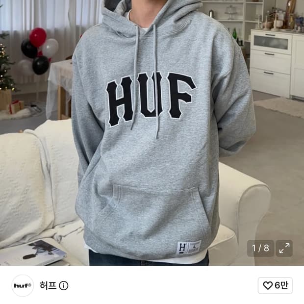 허프 후드티