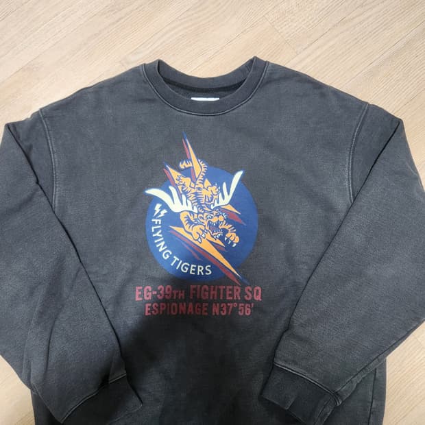 에스피오나지 스웻 XL 판매